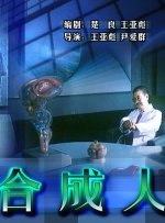 亚洲国产日韩欧美